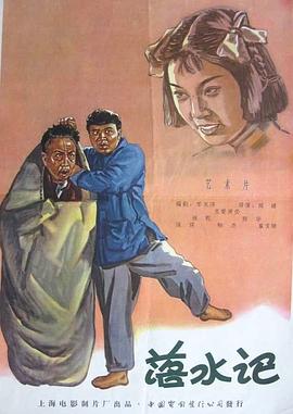 久久综合九色综合97伊人麻豆